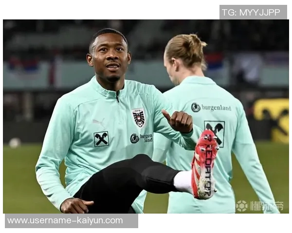 阿拉巴积极寻求新合同皇马续约可能性不大 阿拉巴积极寻求新合同皇马续约可能性不大