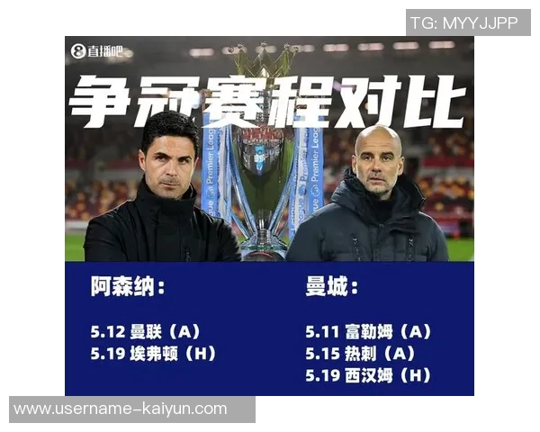 热刺状态回暖近期战绩喜人连续七场不败迎来四胜三平佳绩 热刺状态回暖近期战绩喜人连续七场不败迎来四胜三平佳绩