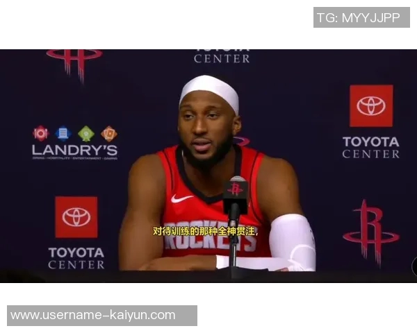 火箭节目主持人分析奥科吉能否接替狄龙并强调控卫需具备防守能力