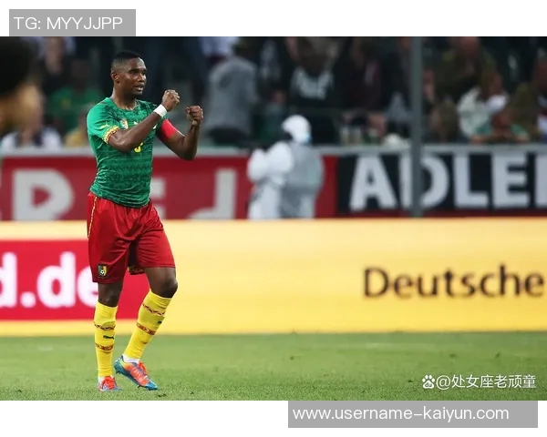 非洲球员欧冠出场纪录揭秘萨拉赫领衔德罗巴紧随其后